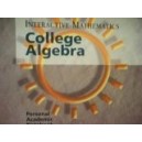 INTERACTIVE MATHEMATICS, ALGEBRA 2, PERSONAL ACADEMIC NOTEBOOK (WITH 4 CD PACKAGE)